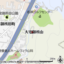 京都府京都市山科区大宅御所山周辺の地図