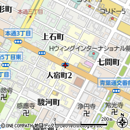 静岡県静岡市葵区人宿町周辺の地図