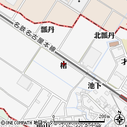 愛知県岡崎市宇頭町楮周辺の地図