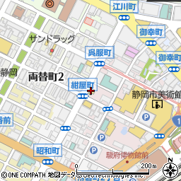 ファミリーマート静岡紺屋町店周辺の地図