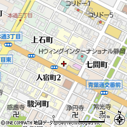 静岡県静岡市葵区人宿町1丁目5周辺の地図