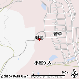 愛知県岡崎市田口町対地周辺の地図
