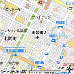 Ｄポイント静岡中央店周辺の地図