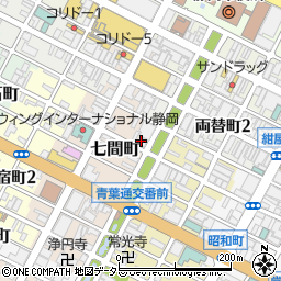 ファミリーマート静岡青葉通り店周辺の地図