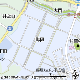 愛知県知多郡東浦町石浜町田周辺の地図