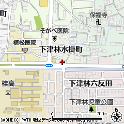 京都府京都市西京区下津林水掛町13周辺の地図