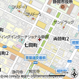 毎日新聞静岡支局周辺の地図