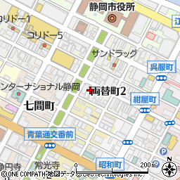佳すい 静岡両替町周辺の地図