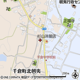 千葉県南房総市千倉町北朝夷968周辺の地図