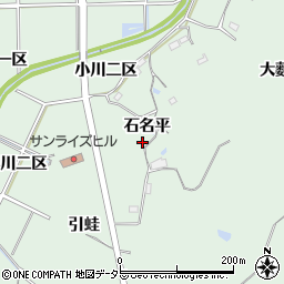 愛知県知多郡東浦町緒川石名平周辺の地図