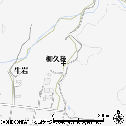 愛知県岡崎市箱柳町柳久後周辺の地図