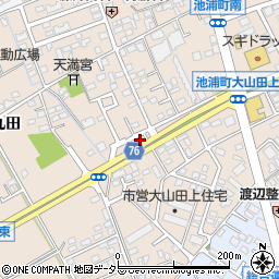 愛知県安城市池浦町大山田上2-152周辺の地図