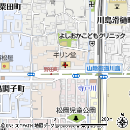 キリン堂　京都川島店周辺の地図