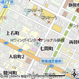 和伸株式会社周辺の地図