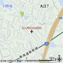 庄山東自治会館周辺の地図