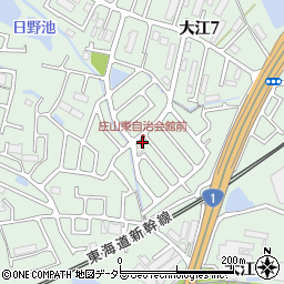 庄山東自治会館周辺の地図