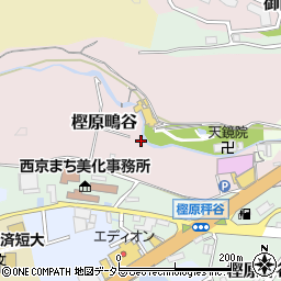 京都府京都市西京区樫原鴫谷周辺の地図