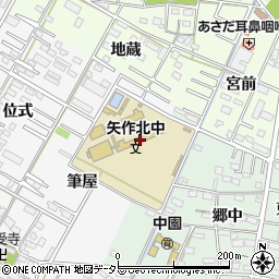 岡崎市立矢作北中学校周辺の地図