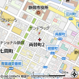 肉寿司 静岡呉服町店周辺の地図