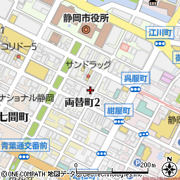 【個室】静岡　シュラスコ　カレンドゥラSHIZUOKA周辺の地図
