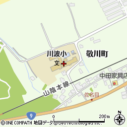 江津市立川波小学校周辺の地図
