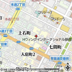 静岡県静岡市葵区人宿町1丁目周辺の地図