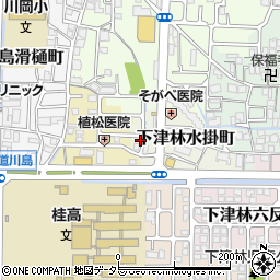 京都府京都市西京区下津林水掛町8周辺の地図