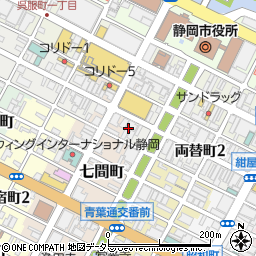 三笑亭本店 静岡両替町周辺の地図