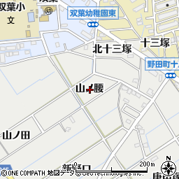 愛知県刈谷市半城土町山ノ腰周辺の地図