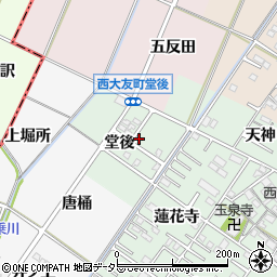 愛知県岡崎市西大友町堂後周辺の地図