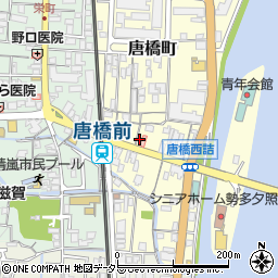 有限会社中山尚文堂周辺の地図