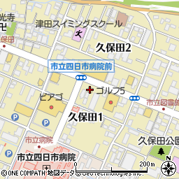 ゴルフパートナー四日市店周辺の地図