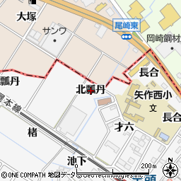 愛知県岡崎市宇頭町北瓢丹周辺の地図