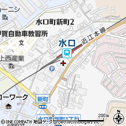 滋賀県甲賀市水口町新町周辺の地図