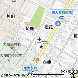 愛知県岡崎市東大友町松花34周辺の地図