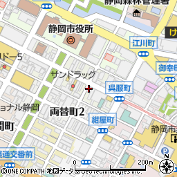 ローソン静岡呉服町店周辺の地図