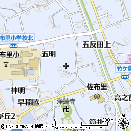 愛知県知多市佐布里（西之脇口）周辺の地図