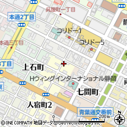 静岡県静岡市葵区人宿町1丁目1周辺の地図