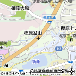 京都府京都市西京区樫原盆山周辺の地図