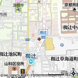 マクドナルド山科椥辻店周辺の地図