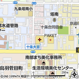京都府京都市南区西九条御幸田町1周辺の地図