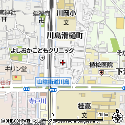 京都府京都市西京区川島滑樋町42-2周辺の地図