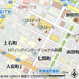 タイムズ静岡両替町１丁目駐車場周辺の地図