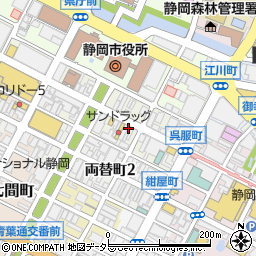 博多野菜巻き串 餃子 こだわり酎ハイ きばくもん 静岡呉服町店周辺の地図