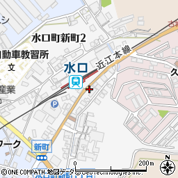 水口駅周辺の地図