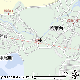 若葉台自治会館周辺の地図