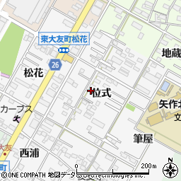 愛知県岡崎市東大友町位式周辺の地図