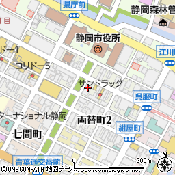 静岡県高圧ガス保安協会周辺の地図
