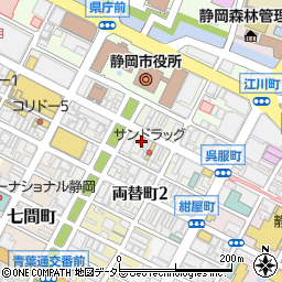 セブンイレブン静岡呉服町通り店周辺の地図