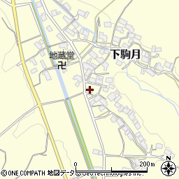 滋賀県蒲生郡日野町下駒月1081周辺の地図